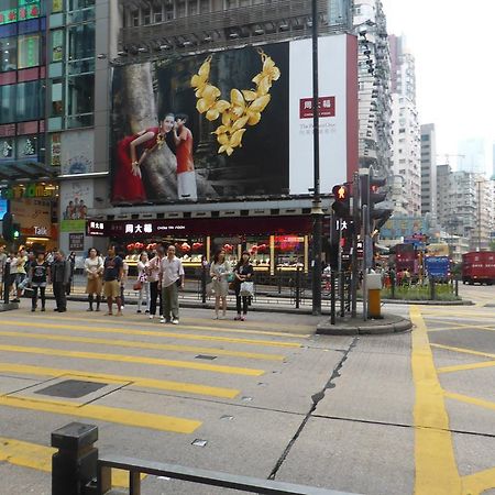 E-Dragon Hotel 一龙酒店 Hongkong Exteriér fotografie