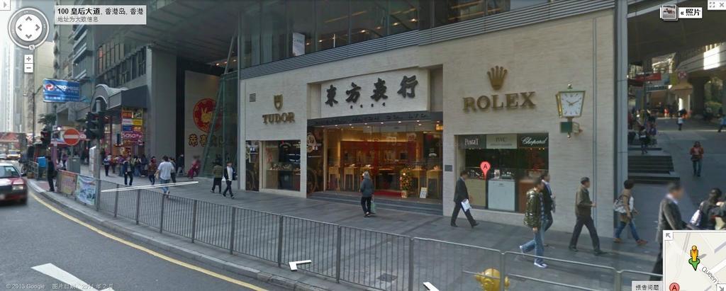 E-Dragon Hotel 一龙酒店 Hongkong Exteriér fotografie