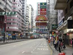 E-Dragon Hotel 一龙酒店 Hongkong Exteriér fotografie