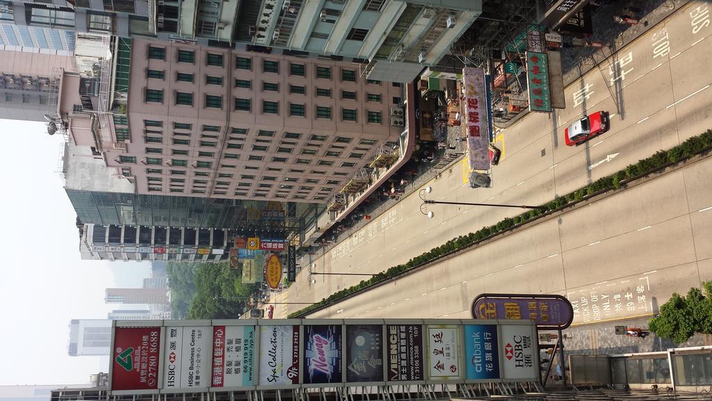 E-Dragon Hotel 一龙酒店 Hongkong Exteriér fotografie